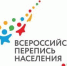 Правительство определило ответственных за будущую перепись населения - Город Можга
