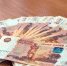 Более 3 млн рублей пытались похитить мошенники у пенсионера из Можги - Mozhga18.Ru