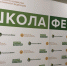 v4eyD6emoW0jluYawNEEk3QragrUucTutPGYUUacGBcb8IFdKIutQssV8O73iuKsGQuHfmMztAYMQkKIT5Zy2OdUNvdIquy820.jpeg - Газета Можгинские вести