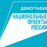 23db89ce-8975-40b9-8898-d88aec0b72ea - Газета Можгинские вести