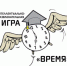 Вниманию представителей малого и среднего бизнеса! - Город Можга