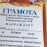 Можгинцы — победители Республиканских соревнований по легкоатлетическому четырехборью 0 - Mozhga18.Ru