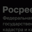 Первые три объекта в Удмуртии включены в проект «Земля для туризма» - Город Можга