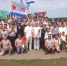 2023-07-31_16-25-43.png - Город Можга
