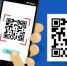 Как крадут деньги через QR-коды? - Город Можга