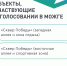 asdfgaesrg.jpg - Город Можга