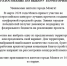 В марте 2026 года Можга примет участие во Всероссийском конкурсе лучших проектов создания комфортной городской среды - Город Можга