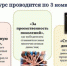 Ежегодный конкурс «Семейные трудовые династии» - Город Можга