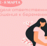 С1.jpg - Город Можга