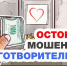 EE1.jpg - Город Можга