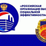 В Удмуртии стартовал региональный этап всероссийского конкурса «Российская организация высокой социальной эффективности» - 2026 - Город Можга